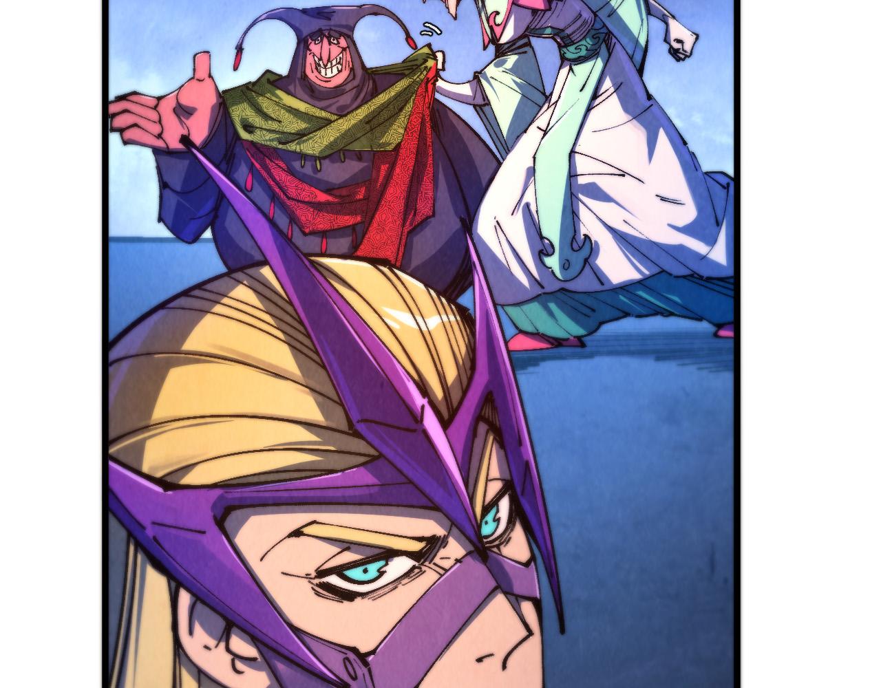 這一世我要當至尊 - 第475話 名額(3/4) - 4