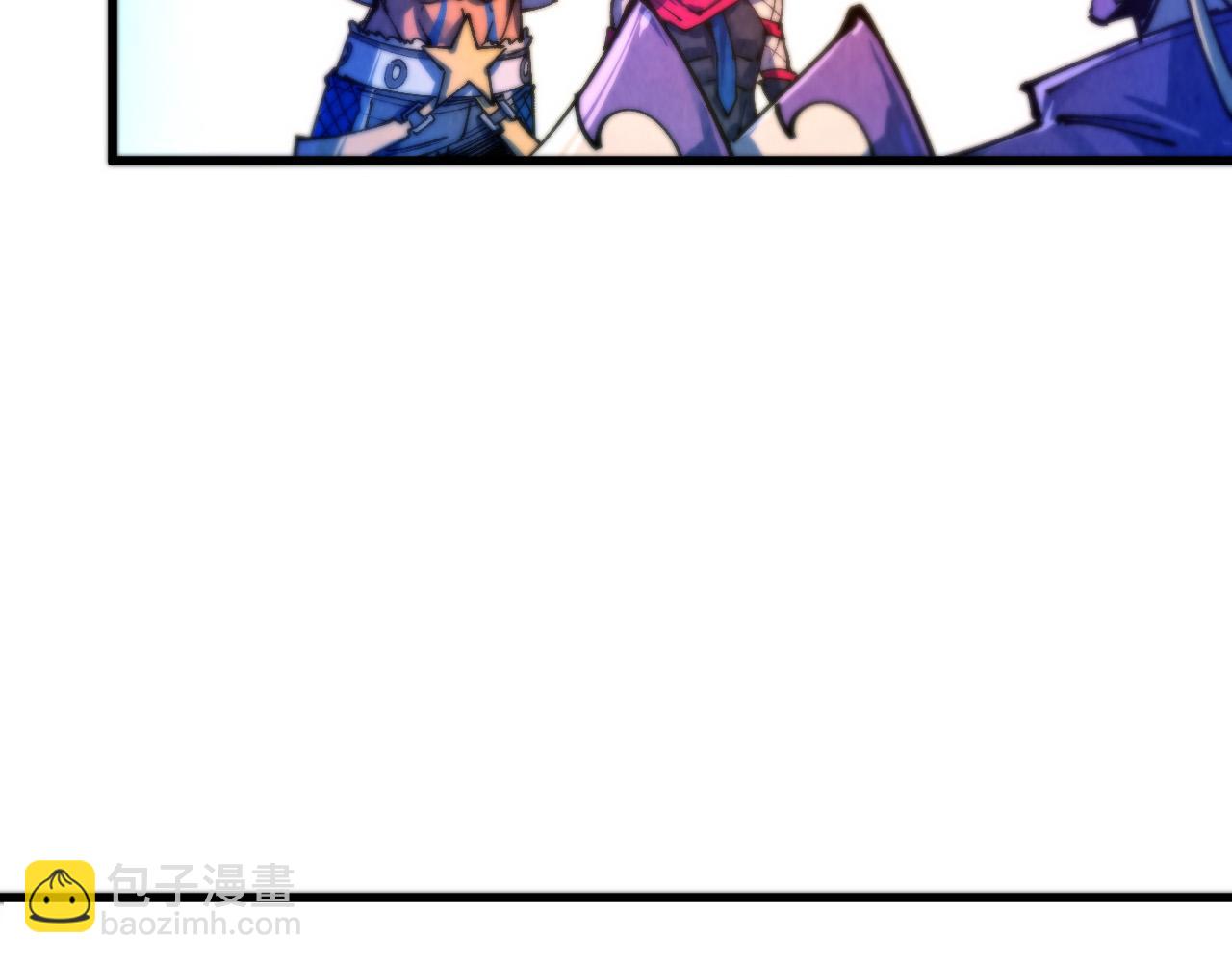 這一世我要當至尊 - 第475話 名額(4/4) - 2