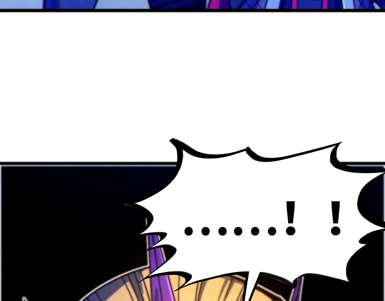 這一世我要當至尊 - 第475話 名額(4/4) - 2