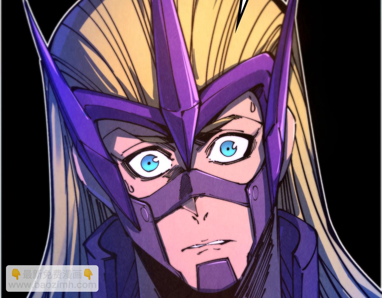 這一世我要當至尊 - 第475話 名額(4/4) - 3