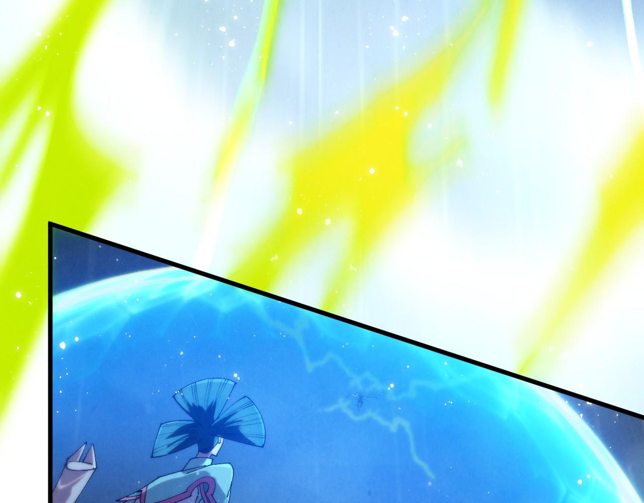 這一世我要當至尊 - 第475話 名額(1/4) - 1