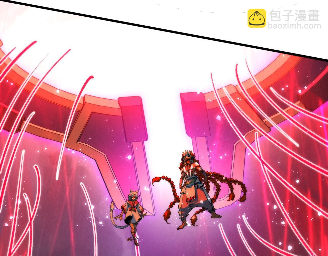 這一世我要當至尊 - 第475話 名額(1/4) - 4