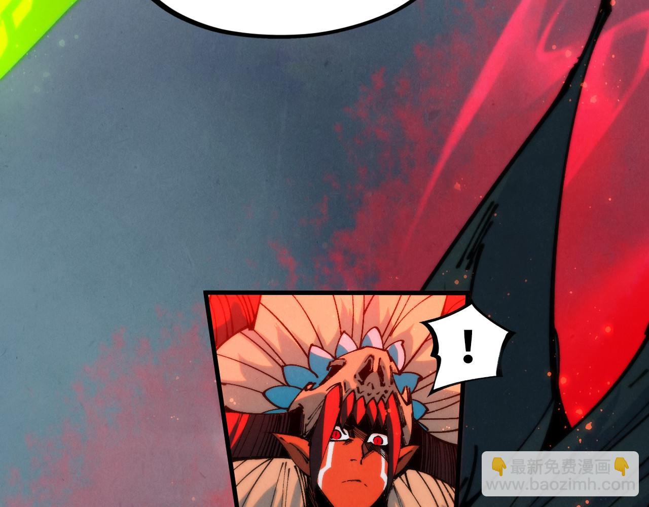 這一世我要當至尊 - 第475話 名額(1/4) - 6