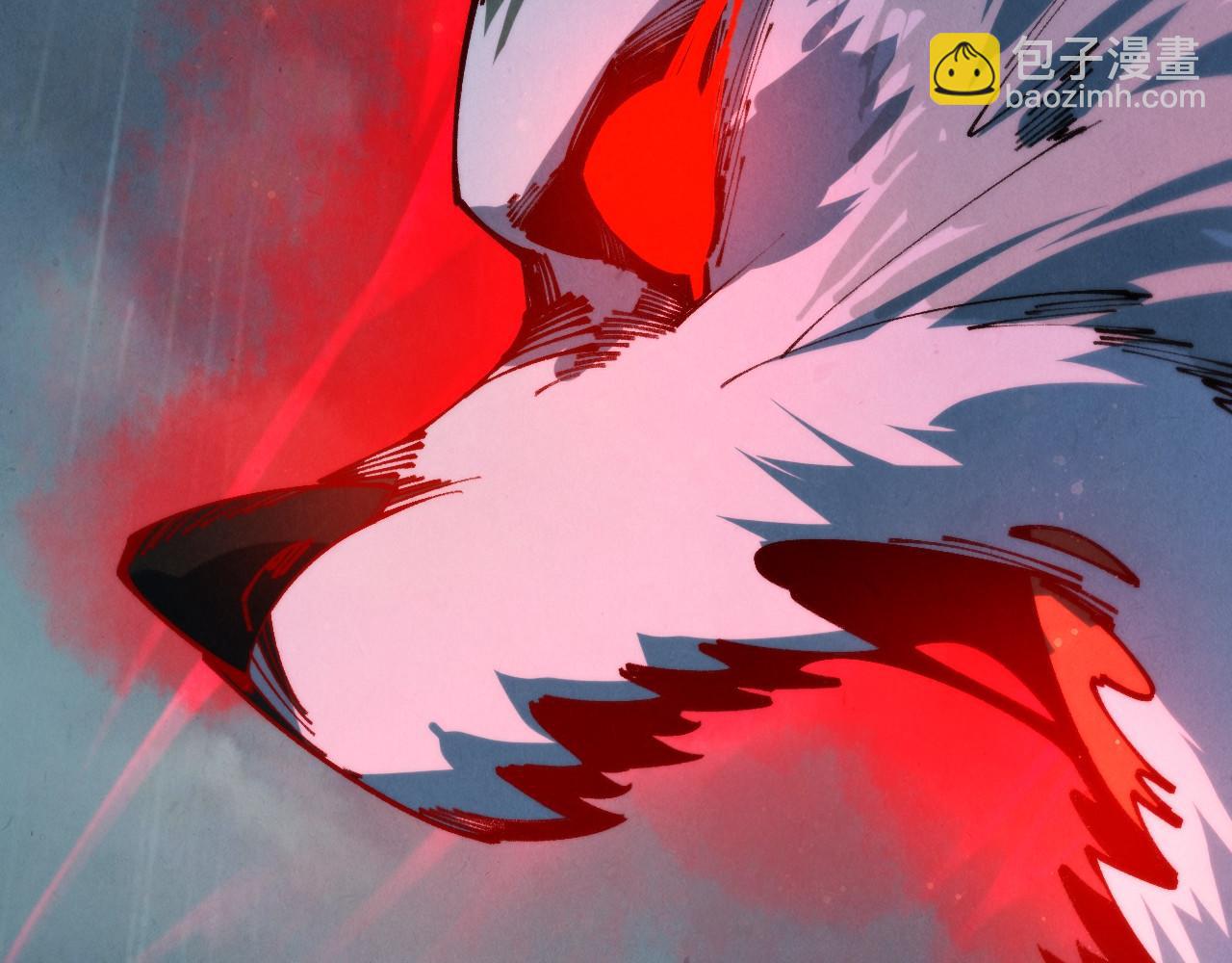 這一世我要當至尊 - 第475話 名額(1/4) - 8