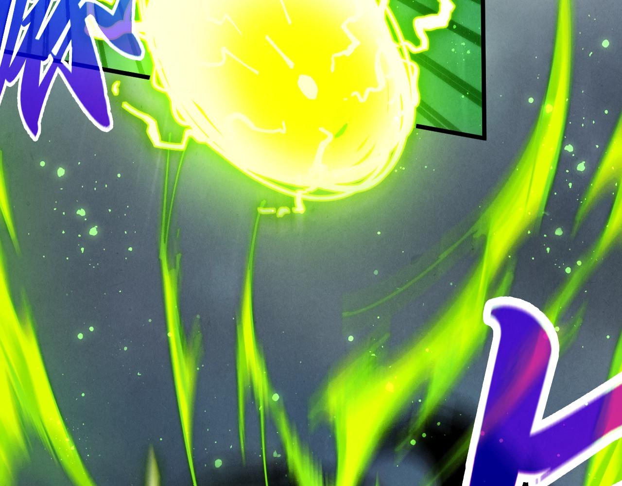 這一世我要當至尊 - 第475話 名額(1/4) - 2