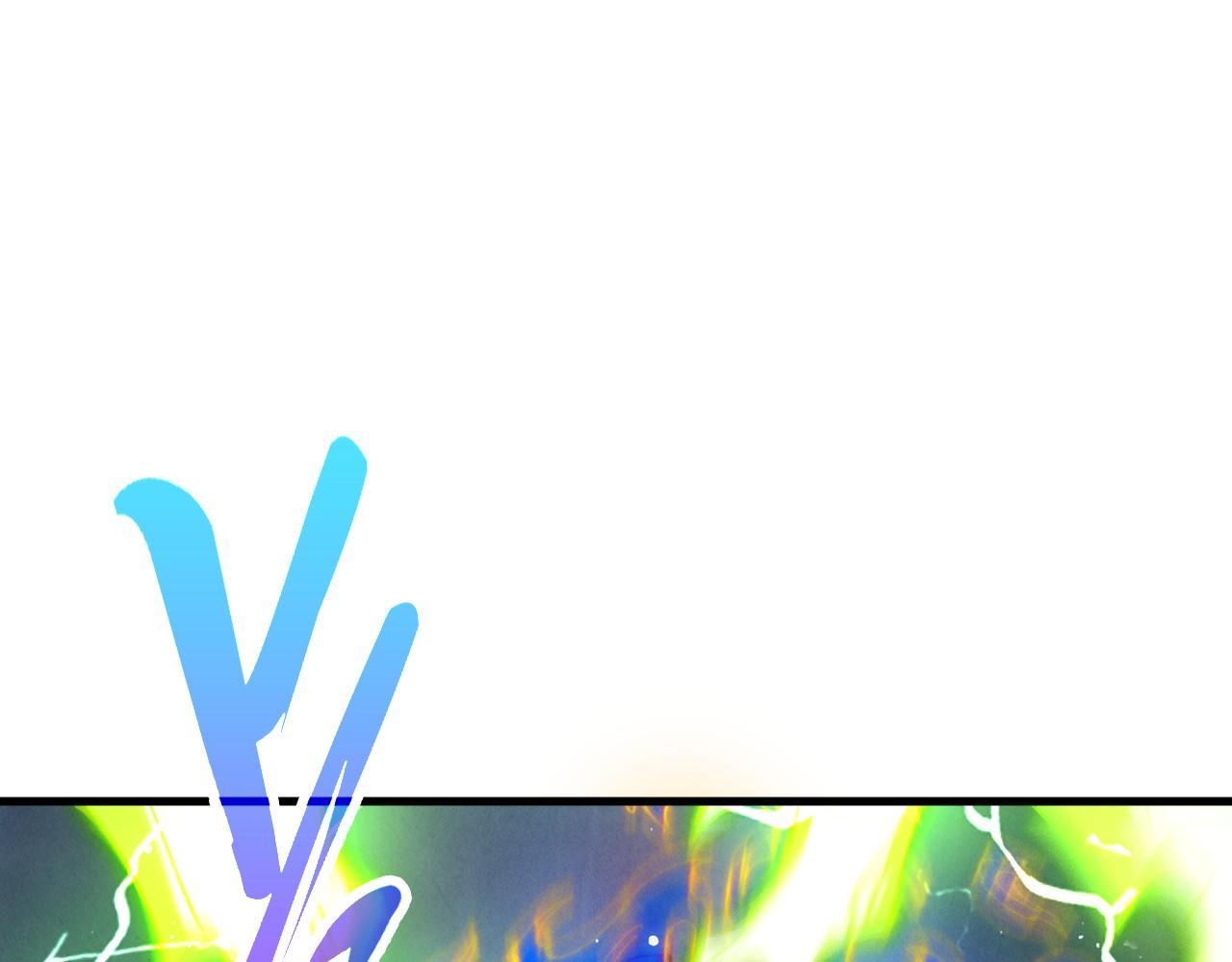 這一世我要當至尊 - 第475話 名額(1/4) - 5