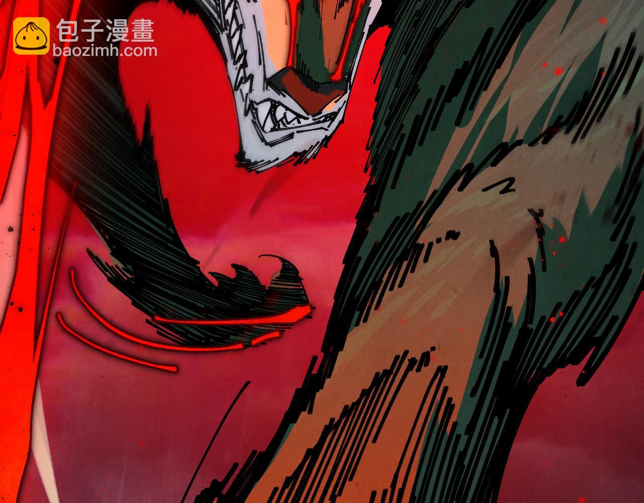 這一世我要當至尊 - 第475話 名額(2/4) - 1