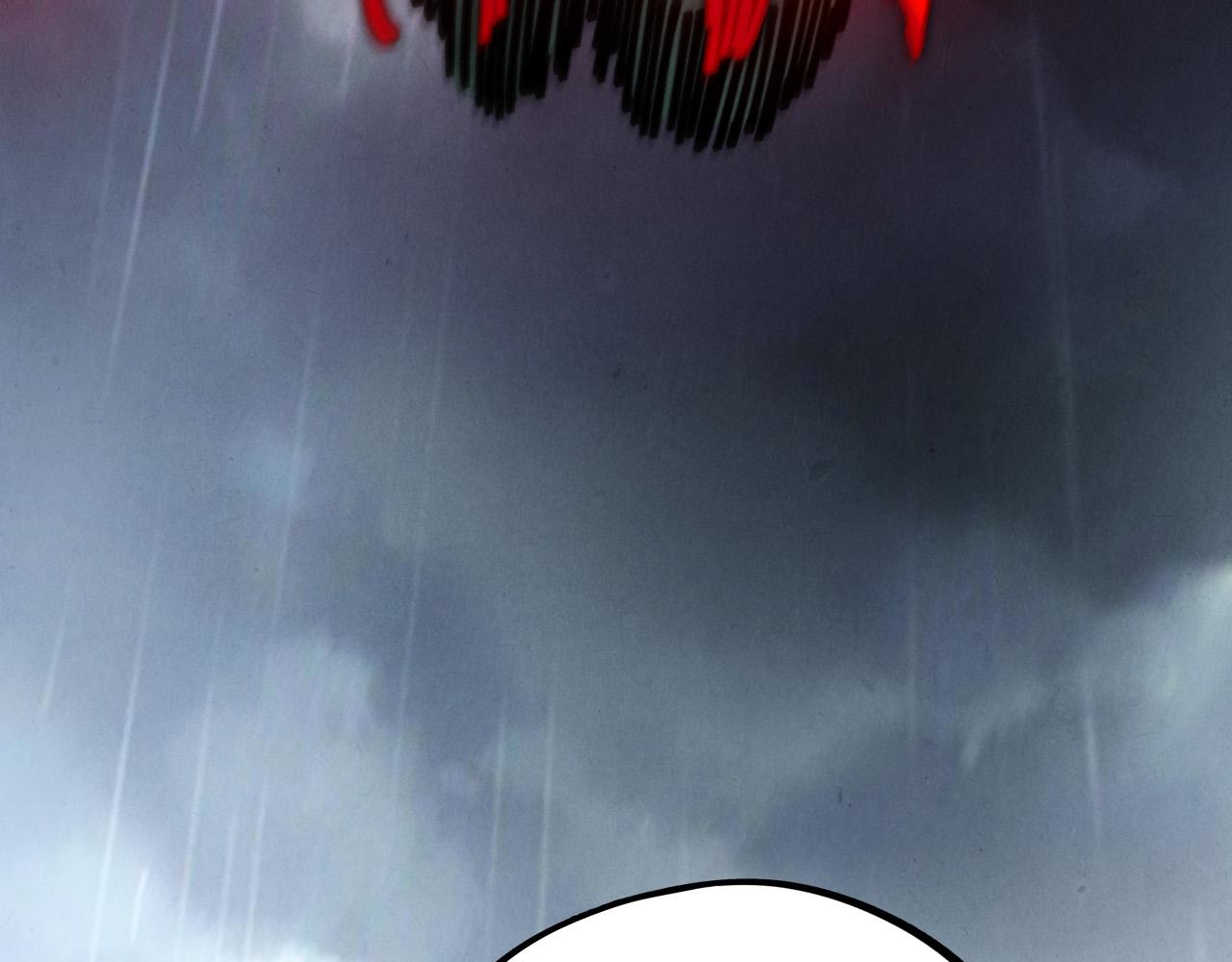 這一世我要當至尊 - 第475話 名額(2/4) - 3