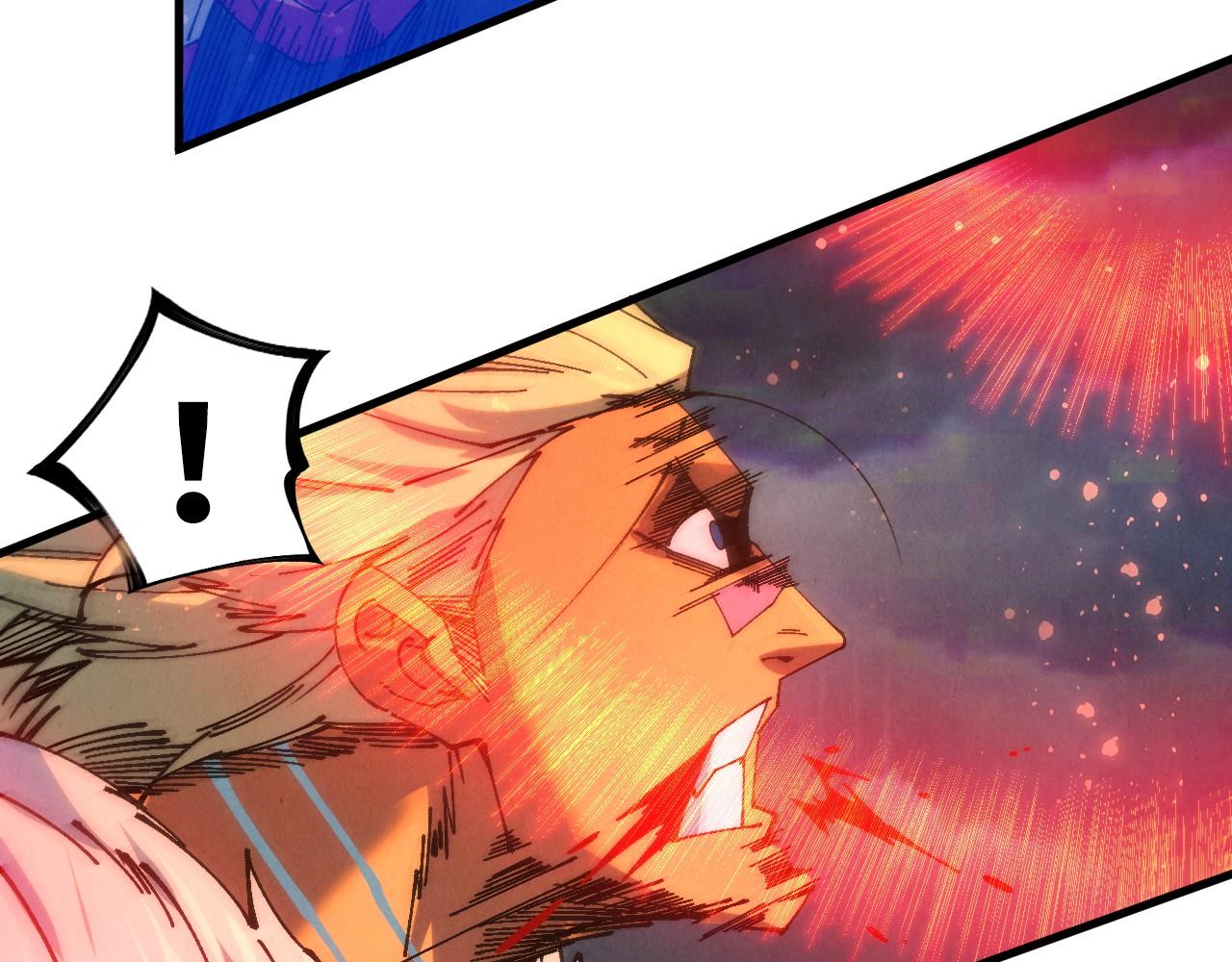 這一世我要當至尊 - 第475話 名額(2/4) - 8