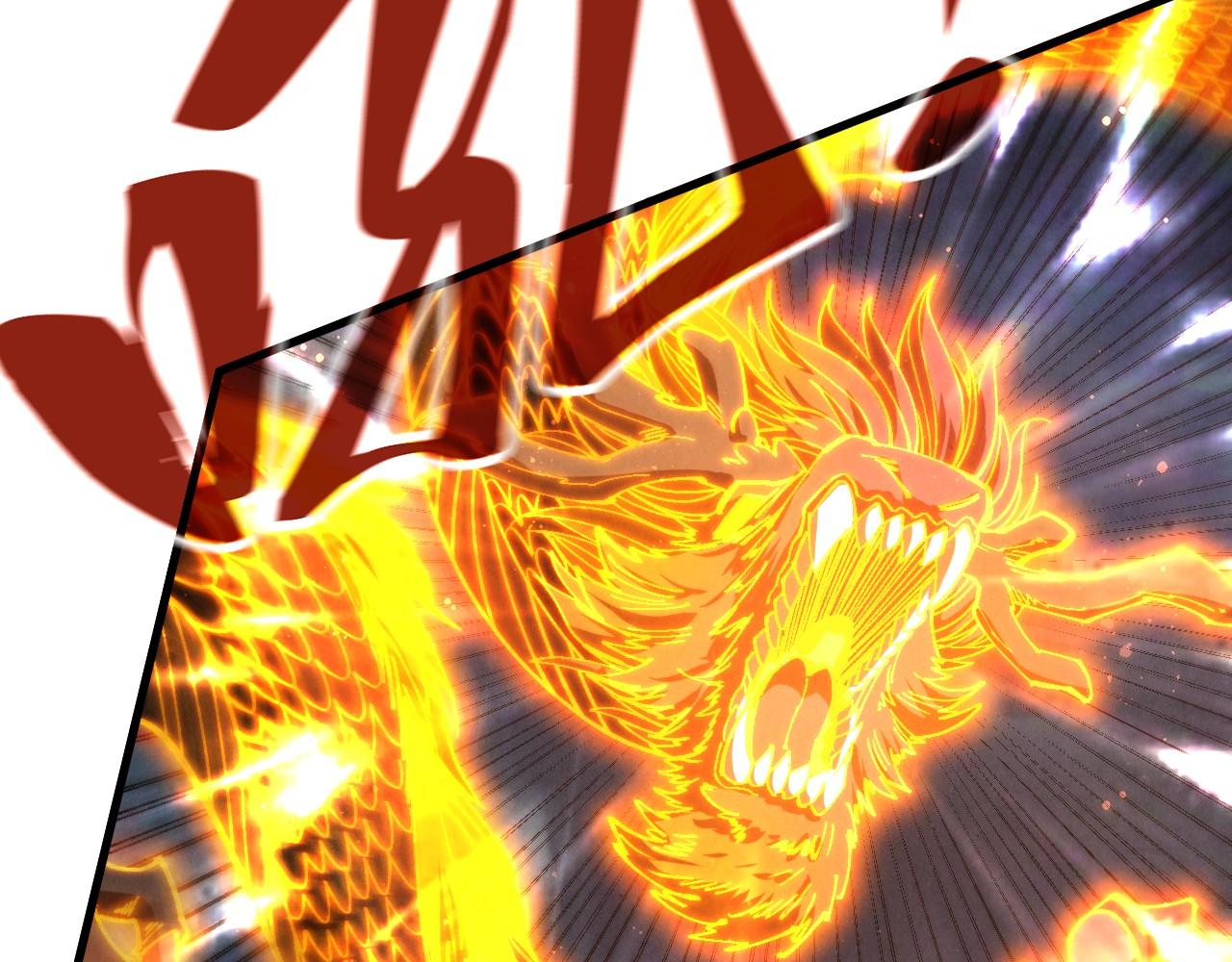 這一世我要當至尊 - 第475話 名額(2/4) - 2