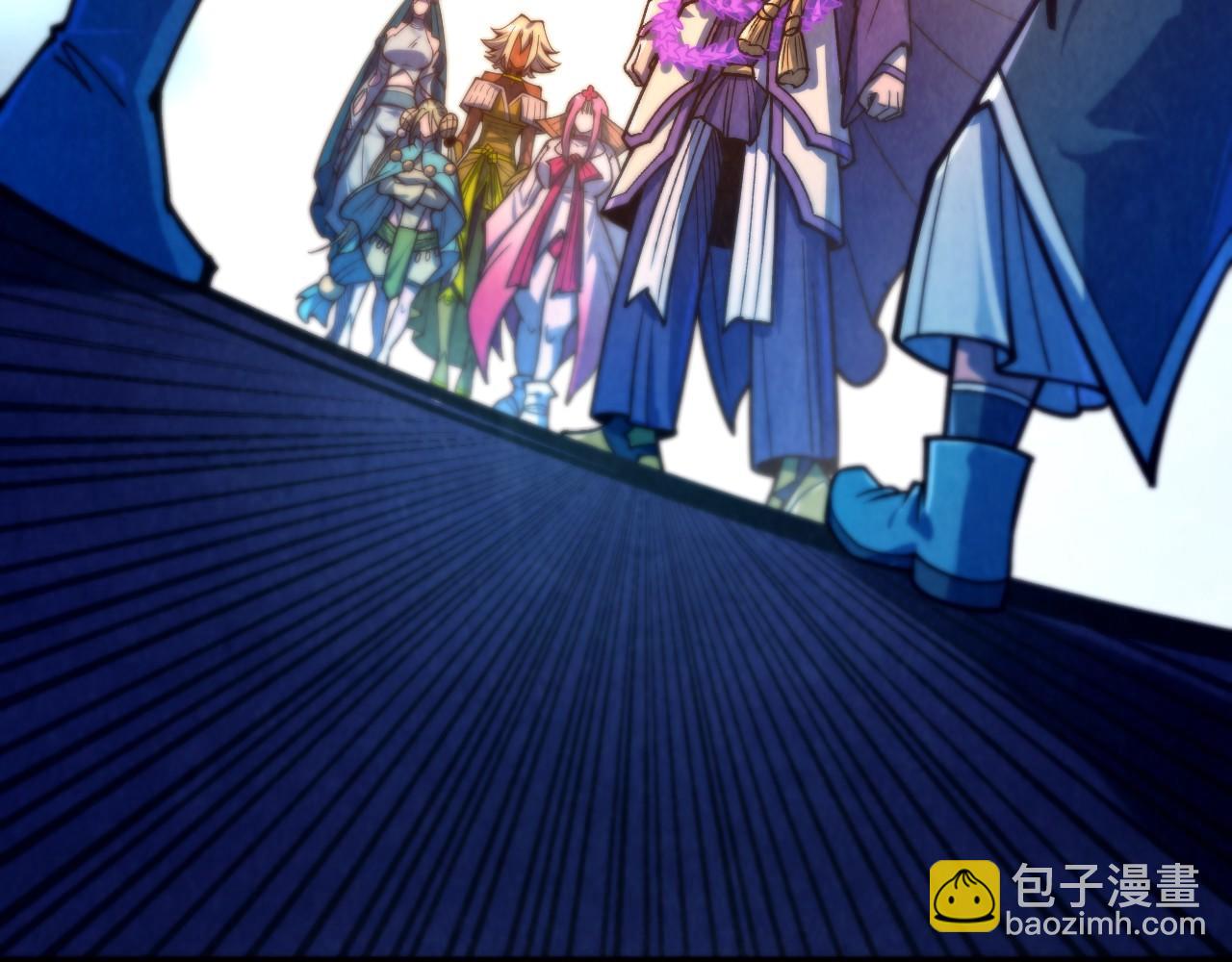 這一世我要當至尊 - 第475話 名額(2/4) - 2