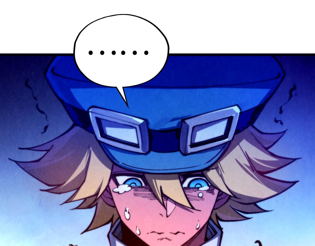 這一世我要當至尊 - 第475話 名額(2/4) - 5