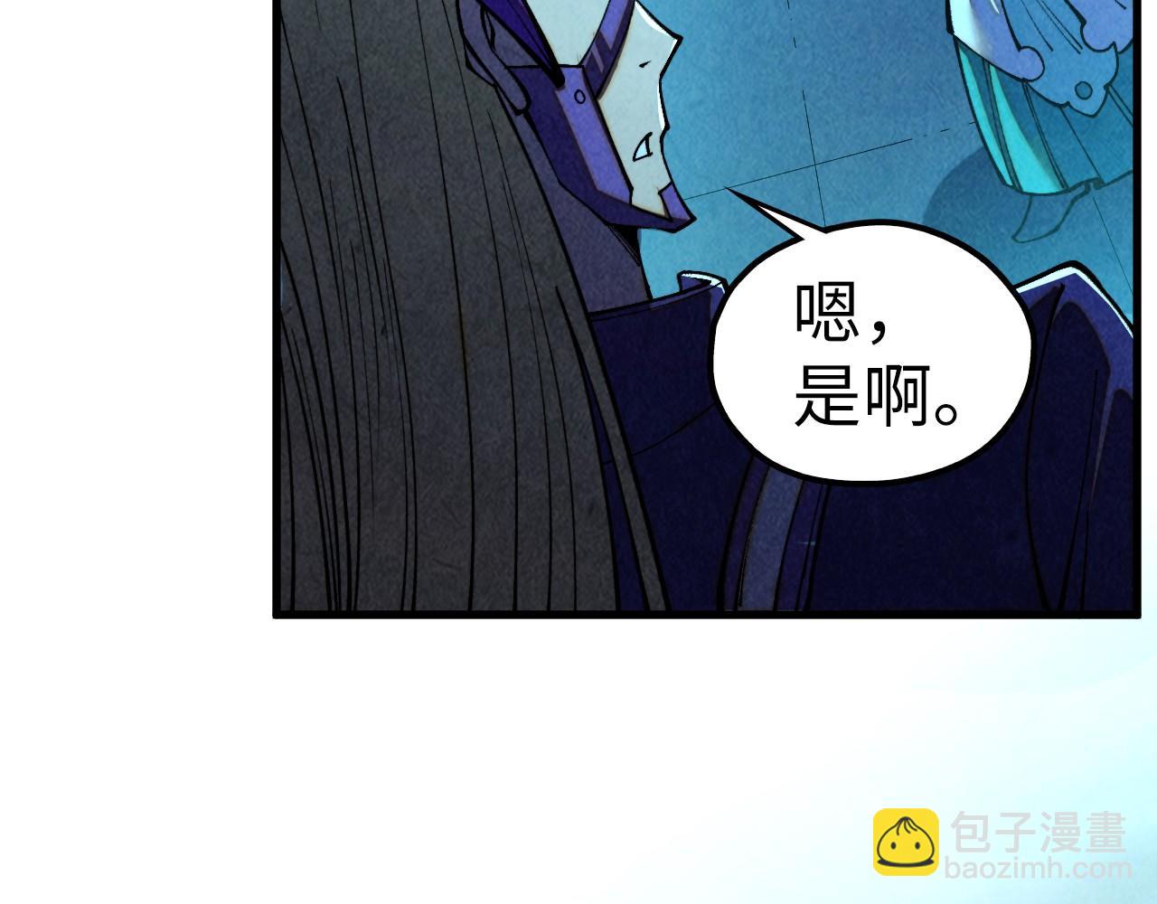 第476话 诀别(1/4)-第504话
