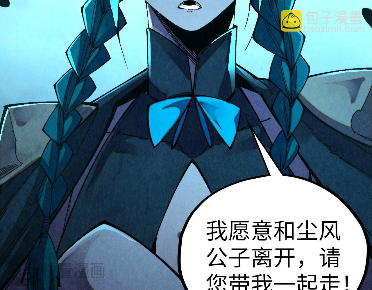 第476话 诀别(1/4)-第504话