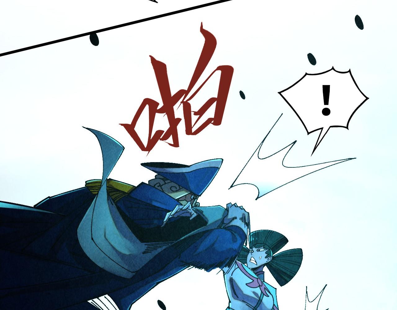 第476话 诀别(1/4)-第504话