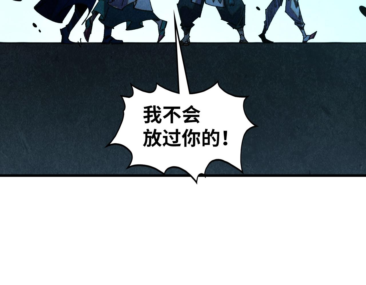 第476话 诀别(1/4)-第504话