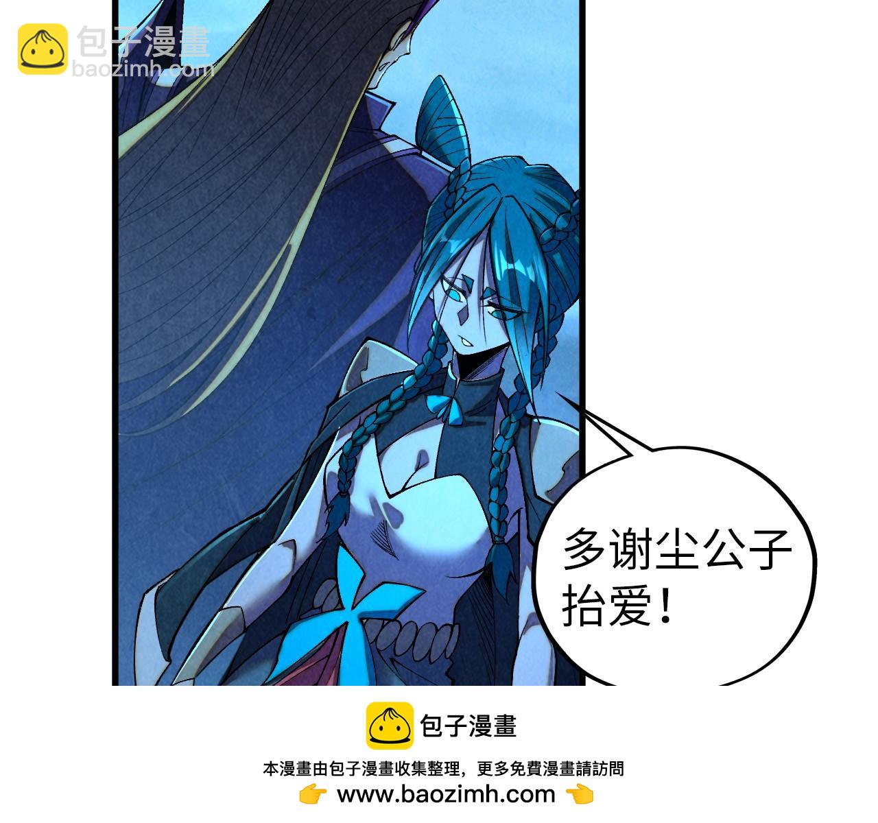 第476话 诀别(1/4)-第504话