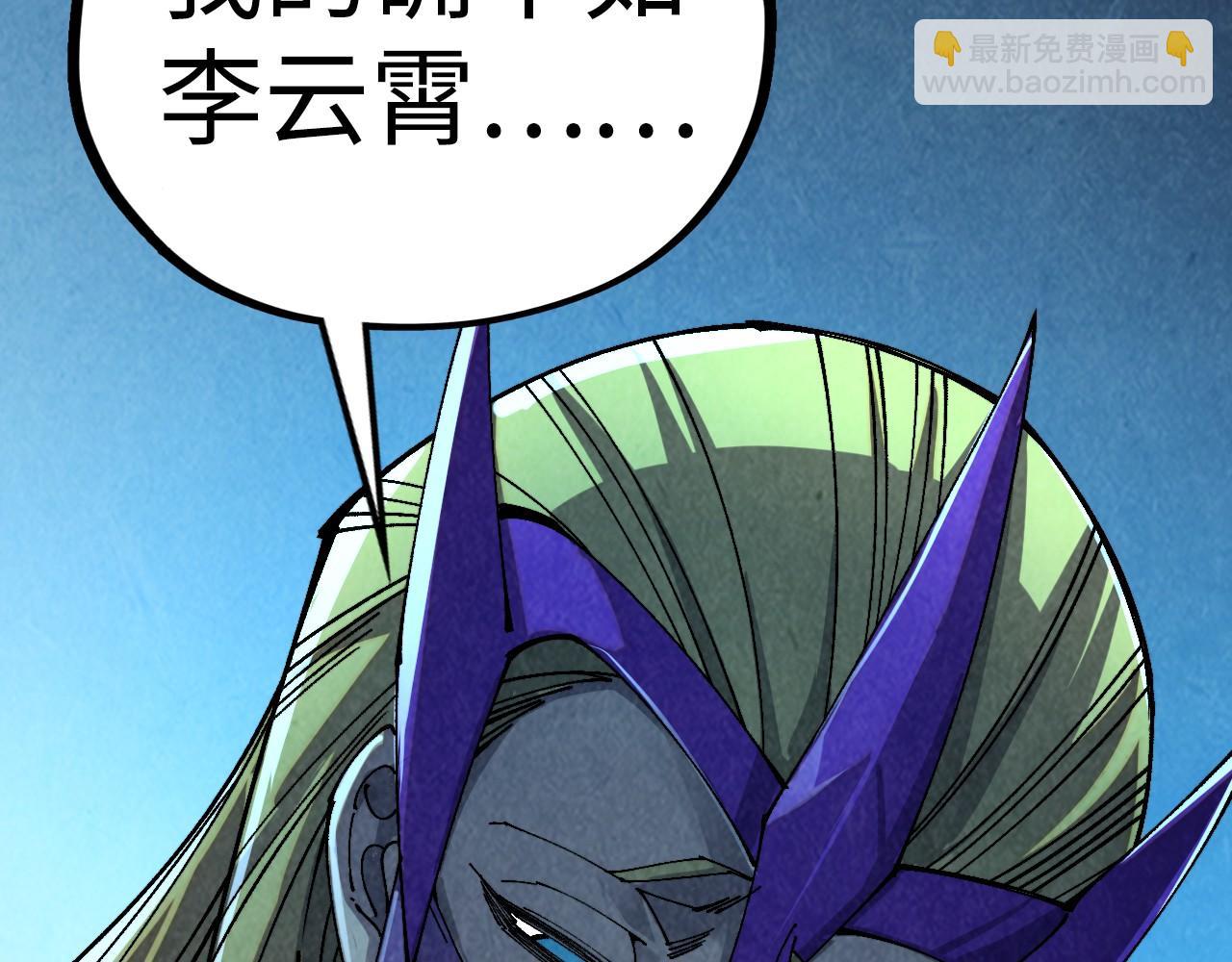 第476话 诀别(1/4)-第504话