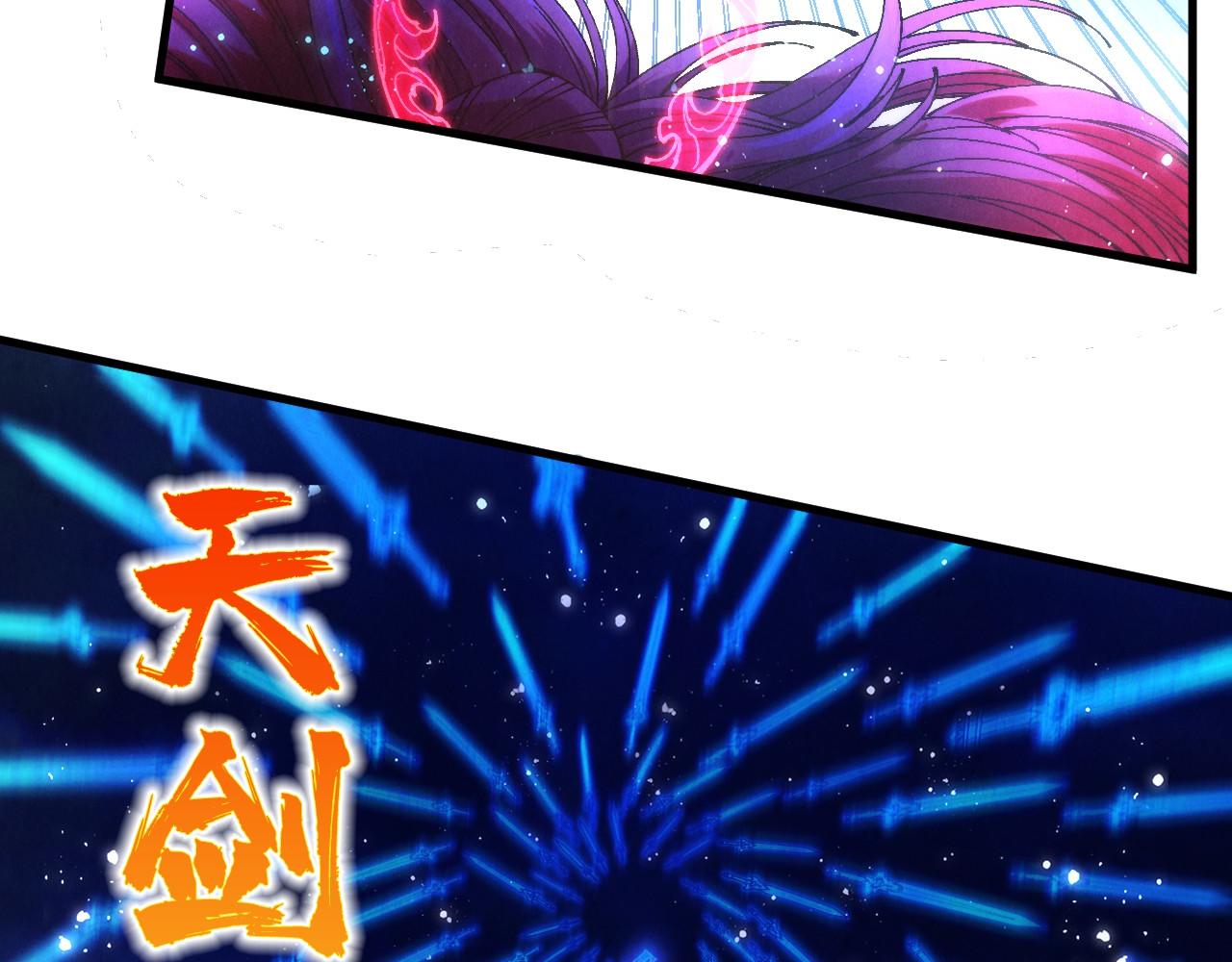 這一世我要當至尊 - 第477話 託付(1/4) - 2