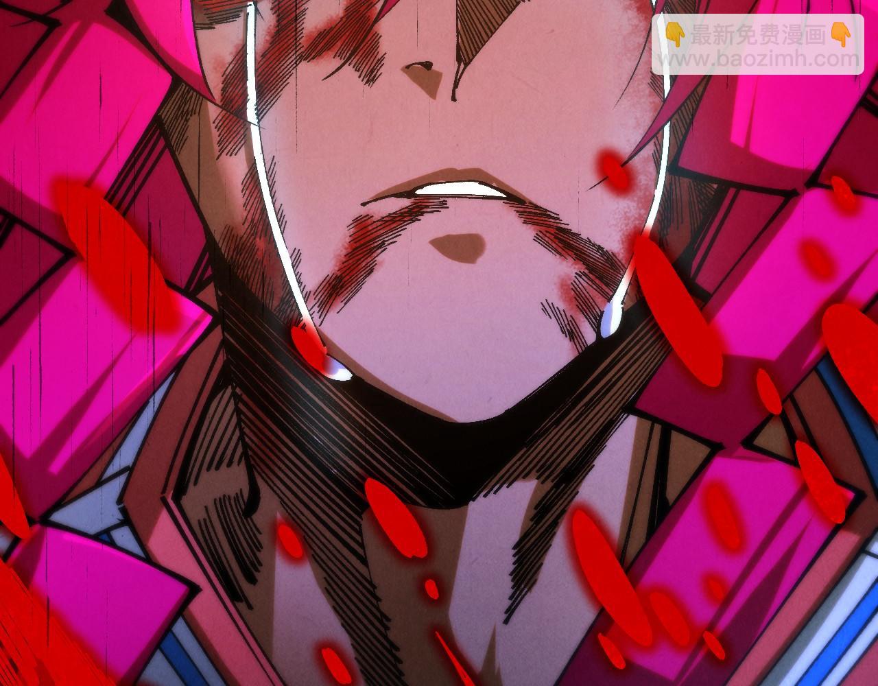 這一世我要當至尊 - 第477話 託付(3/4) - 2