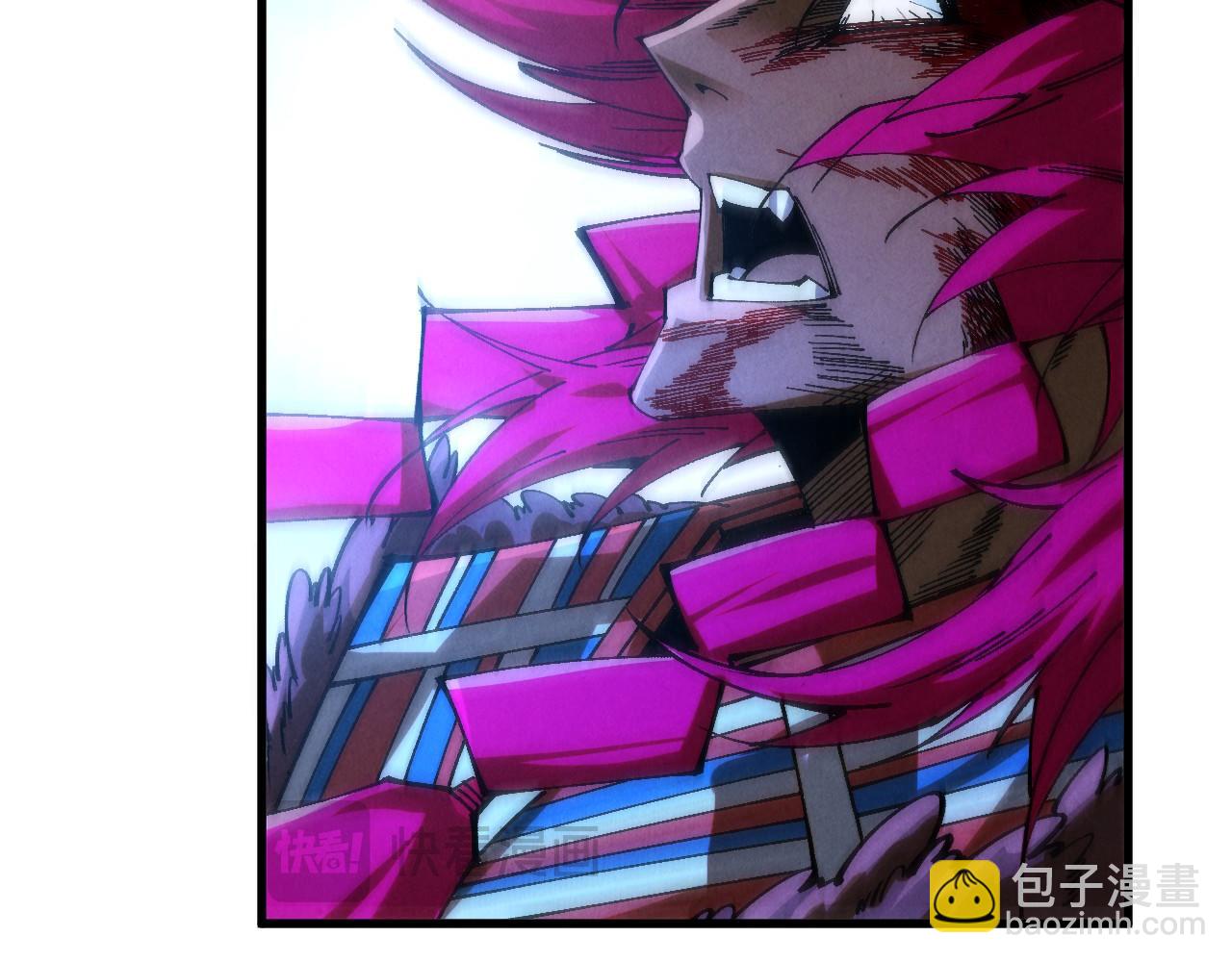 這一世我要當至尊 - 第477話 託付(3/4) - 8