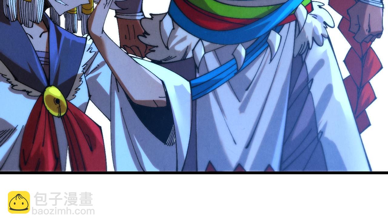 這一世我要當至尊 - 第477話 託付(3/4) - 6