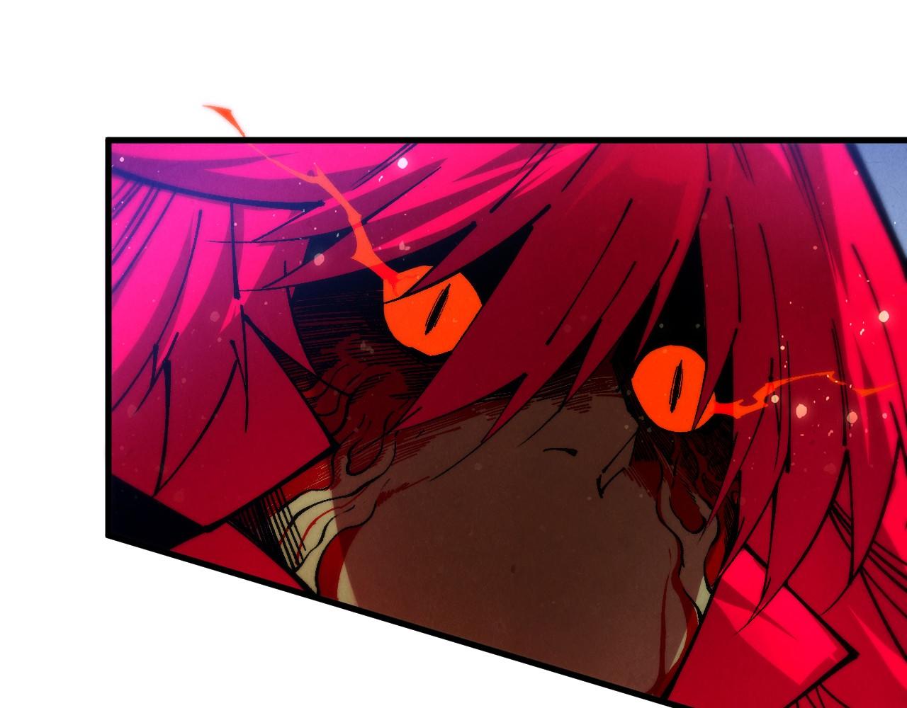 這一世我要當至尊 - 第477話 託付(3/4) - 2