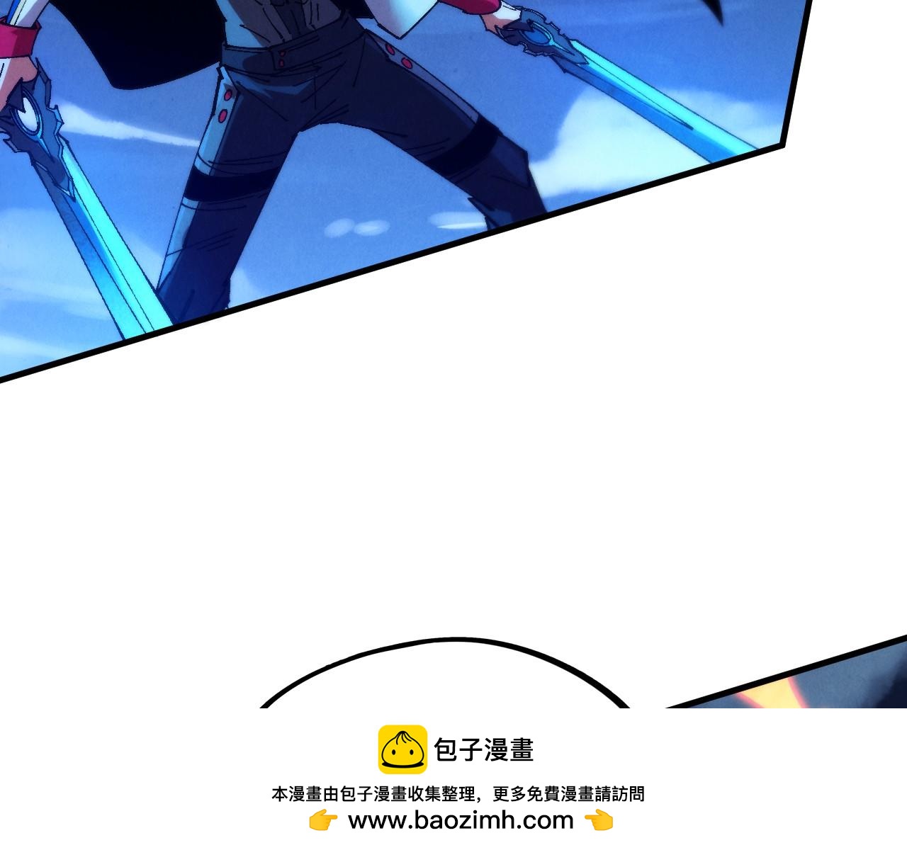 這一世我要當至尊 - 第477話 託付(3/4) - 4