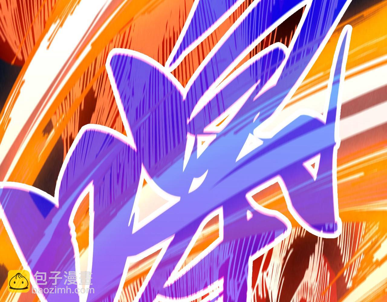 這一世我要當至尊 - 第477話 託付(3/4) - 7