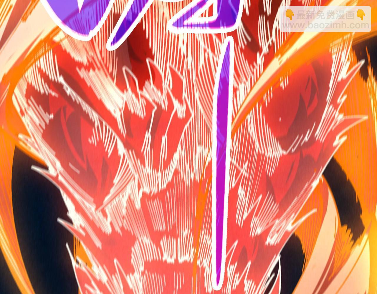 這一世我要當至尊 - 第477話 託付(3/4) - 8