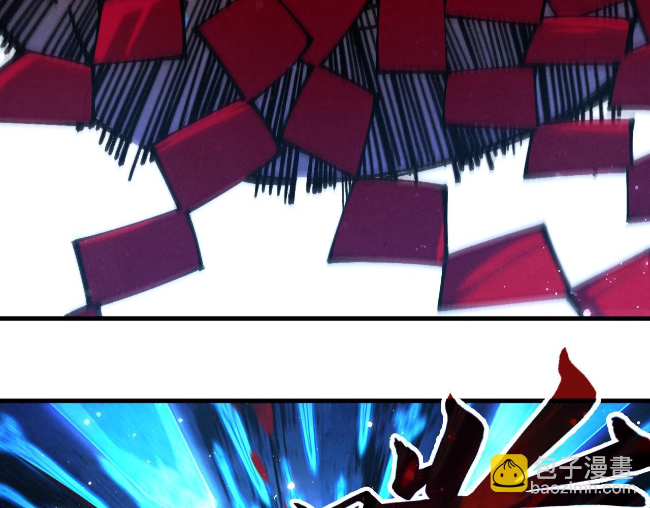 這一世我要當至尊 - 第477話 託付(1/4) - 6