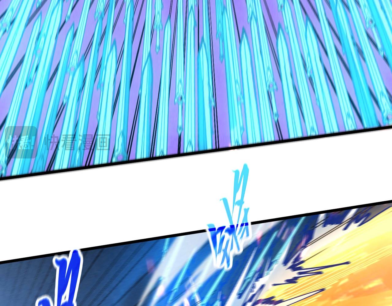 這一世我要當至尊 - 第477話 託付(3/4) - 4