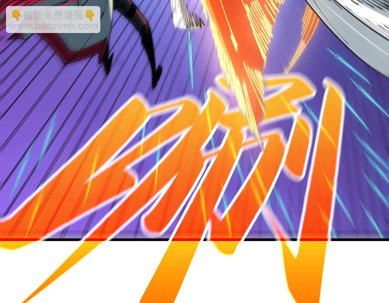 這一世我要當至尊 - 第477話 託付(3/4) - 2