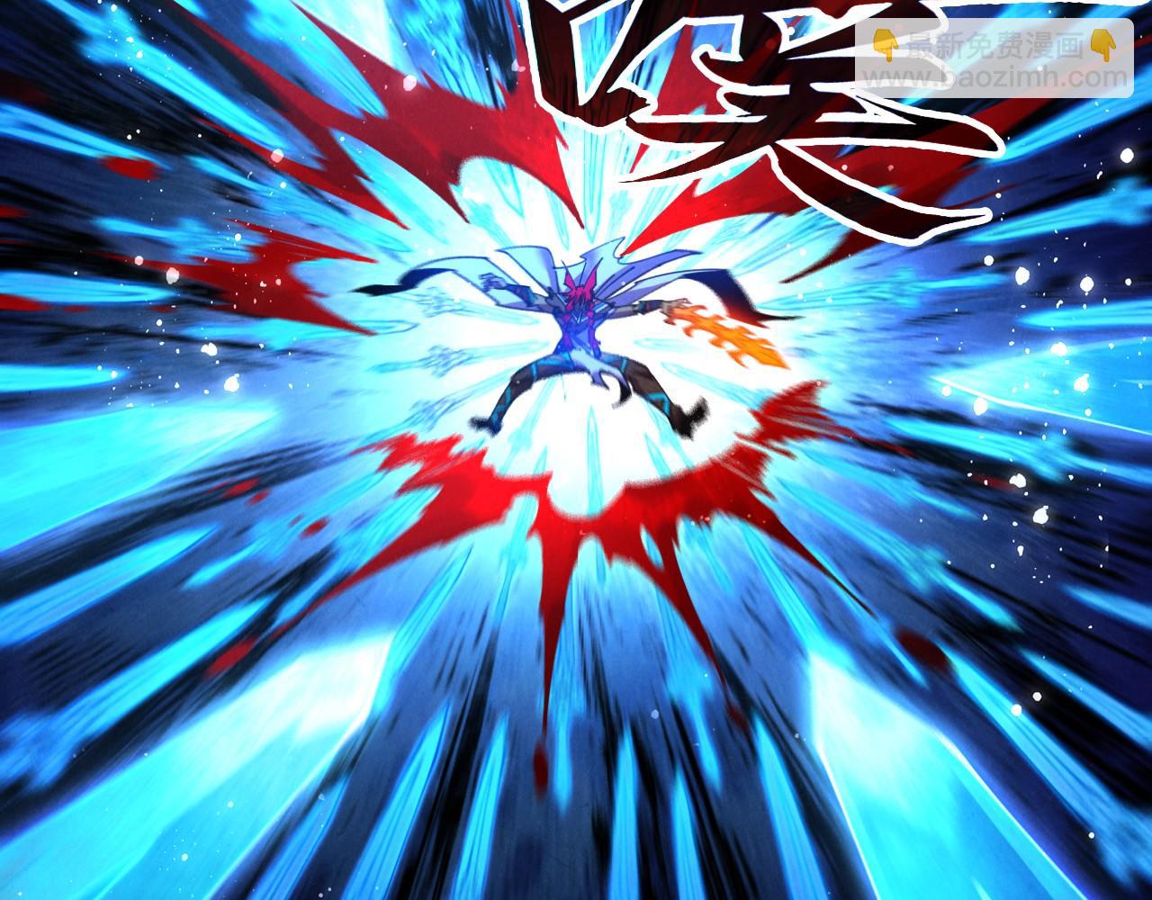 這一世我要當至尊 - 第477話 託付(1/4) - 7