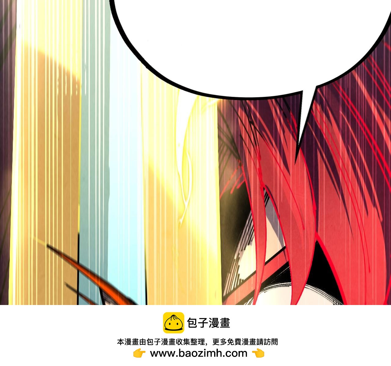 這一世我要當至尊 - 第477話 託付(3/4) - 6