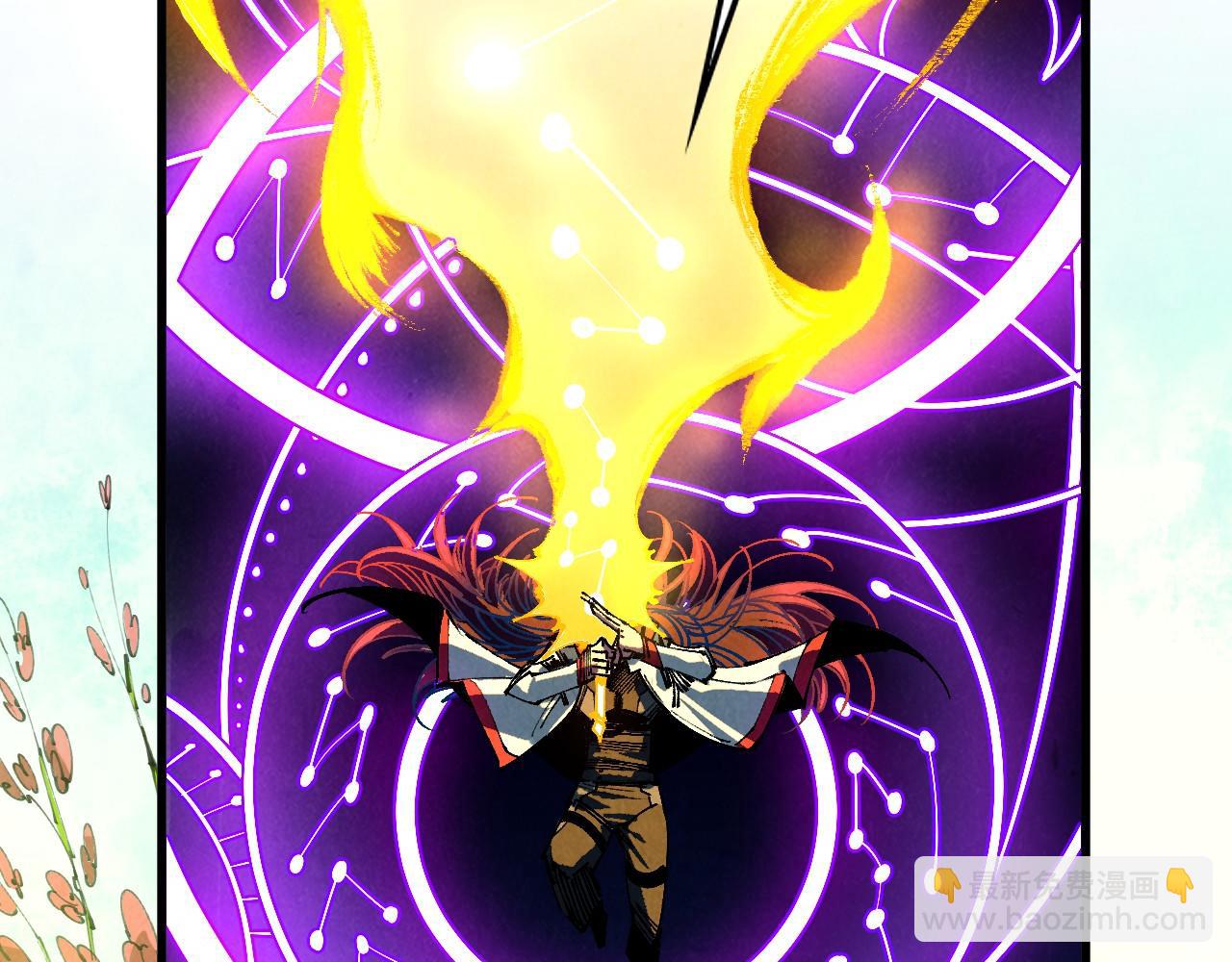 這一世我要當至尊 - 第477話 託付(4/4) - 7