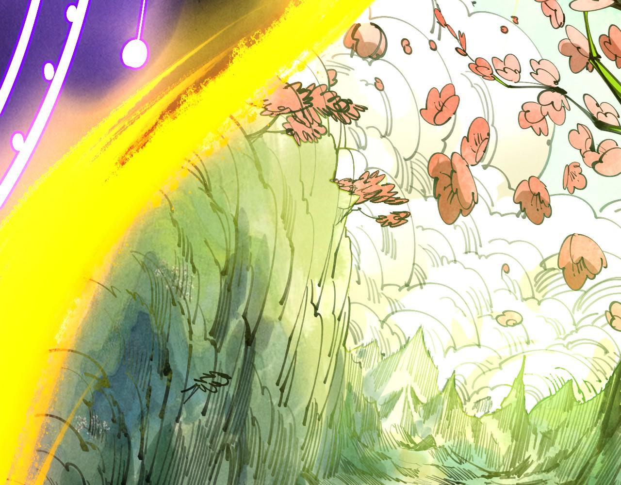 這一世我要當至尊 - 第477話 託付(4/4) - 3