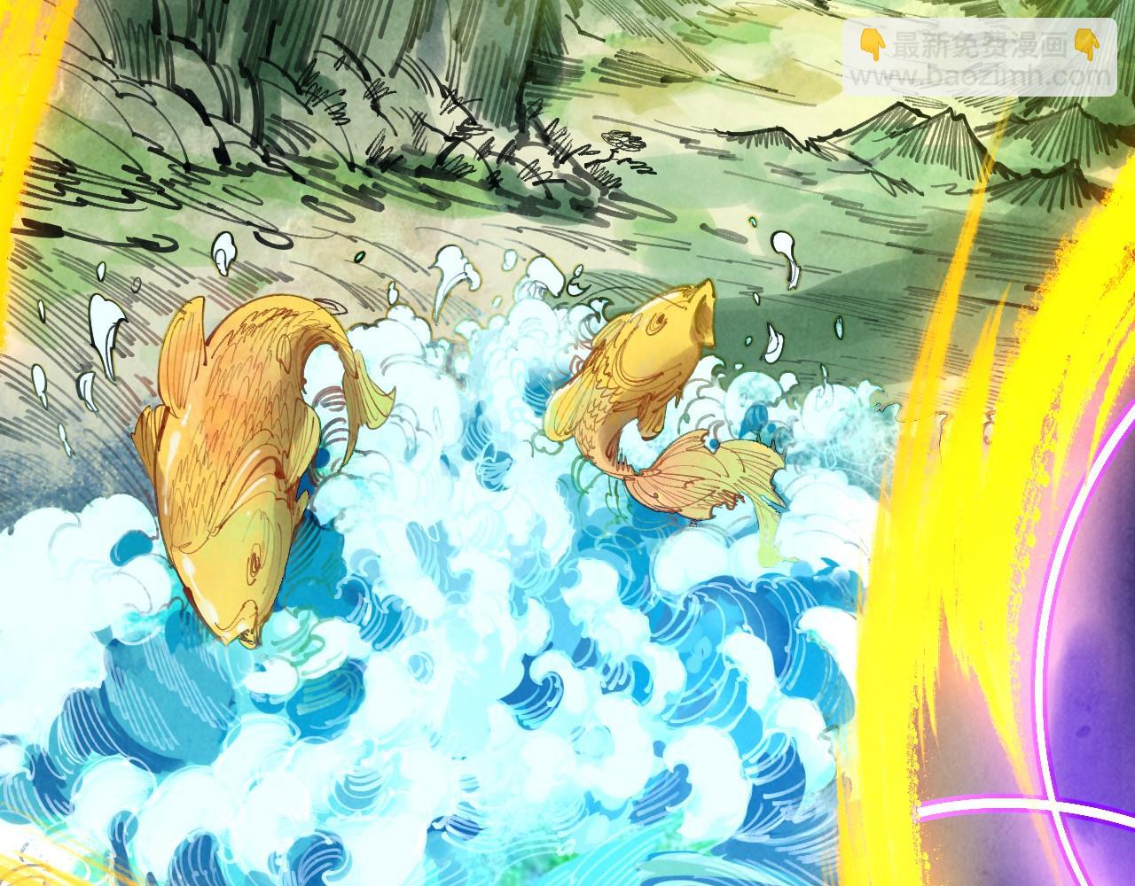 這一世我要當至尊 - 第477話 託付(4/4) - 4