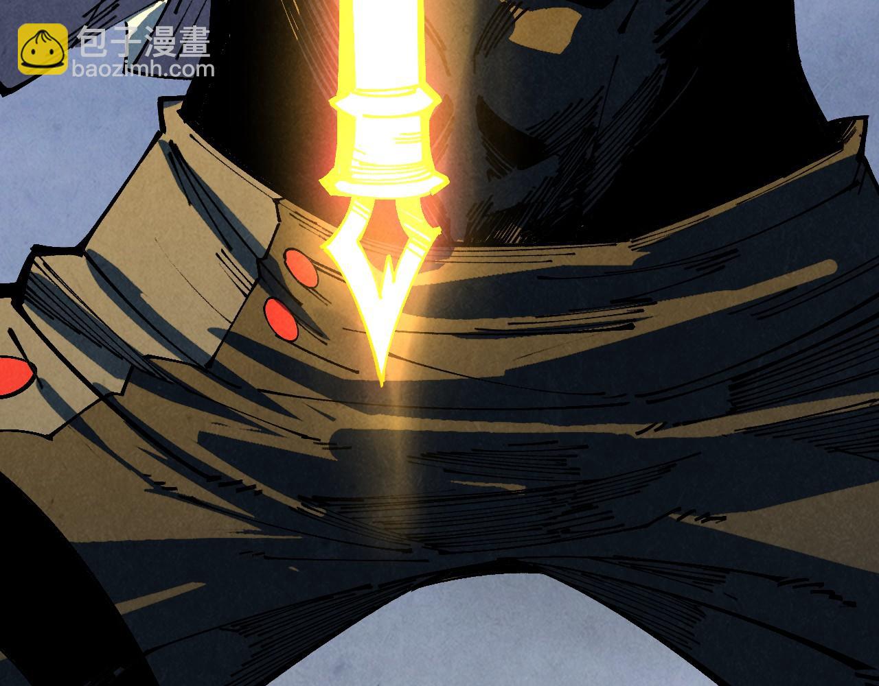 這一世我要當至尊 - 第477話 託付(4/4) - 4