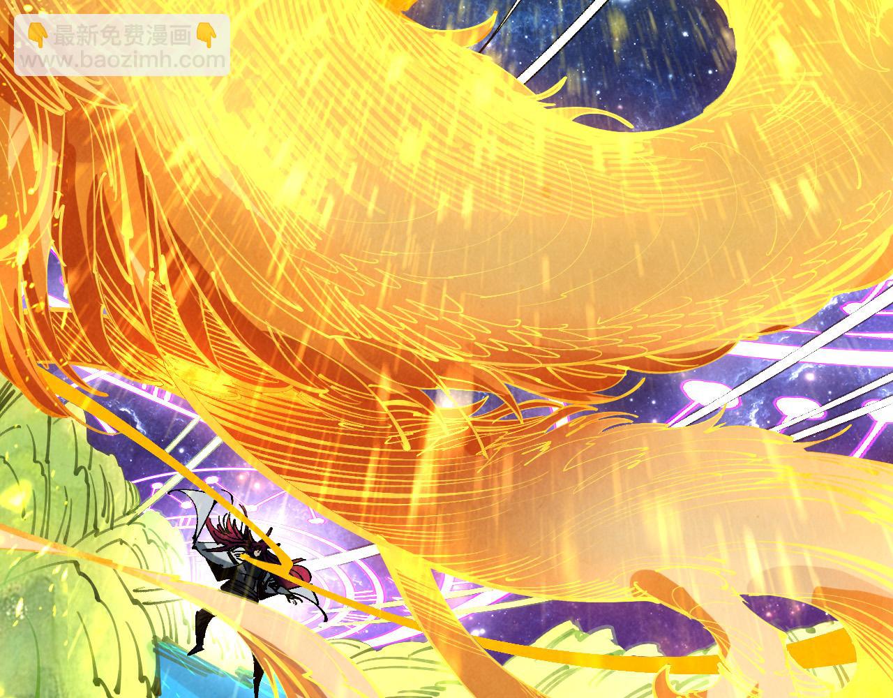 這一世我要當至尊 - 第477話 託付(4/4) - 1