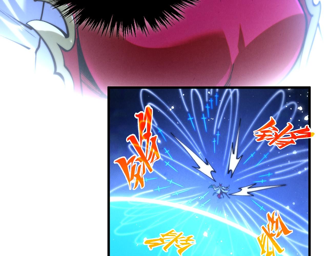 這一世我要當至尊 - 第477話 託付(1/4) - 2