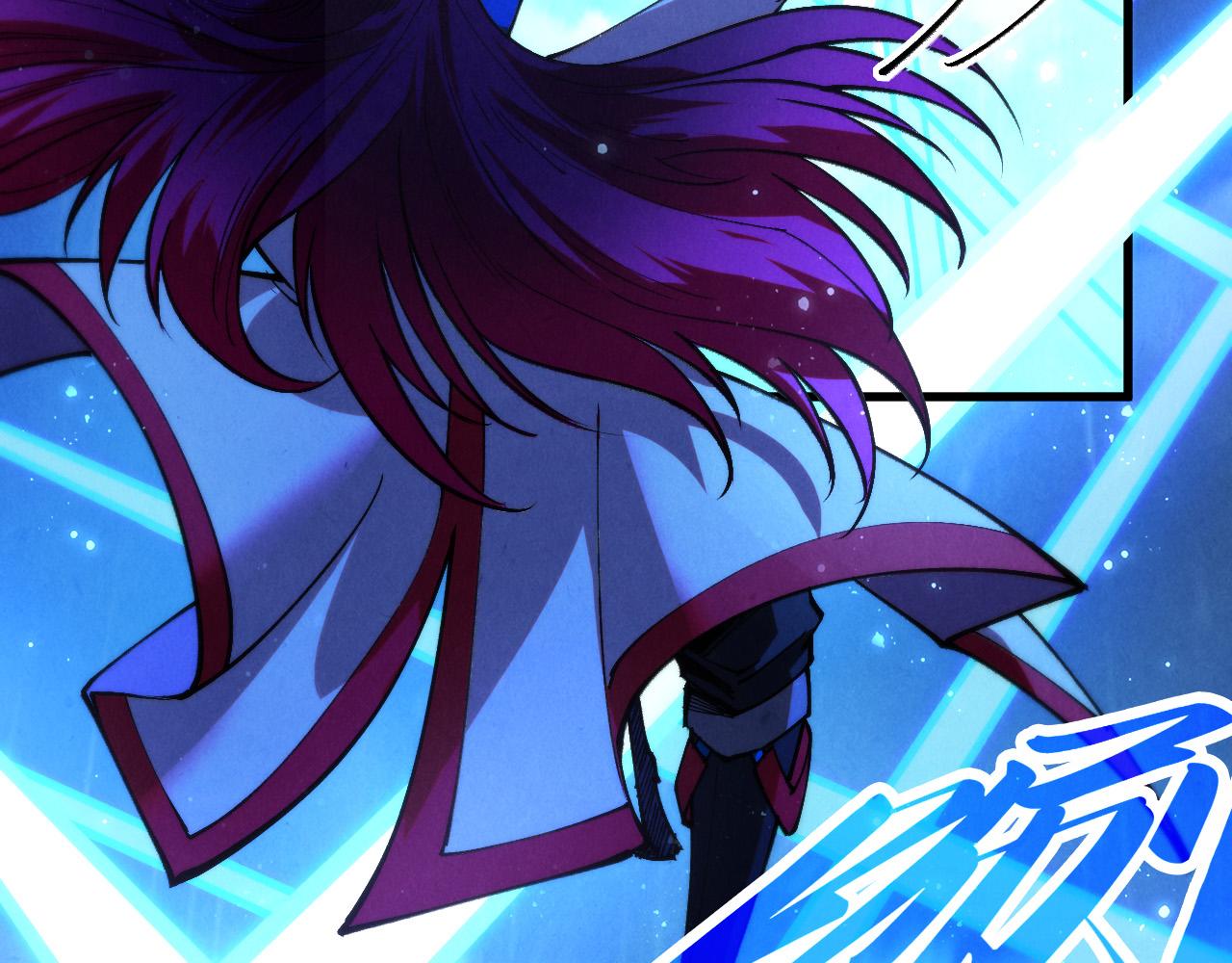 這一世我要當至尊 - 第477話 託付(1/4) - 8