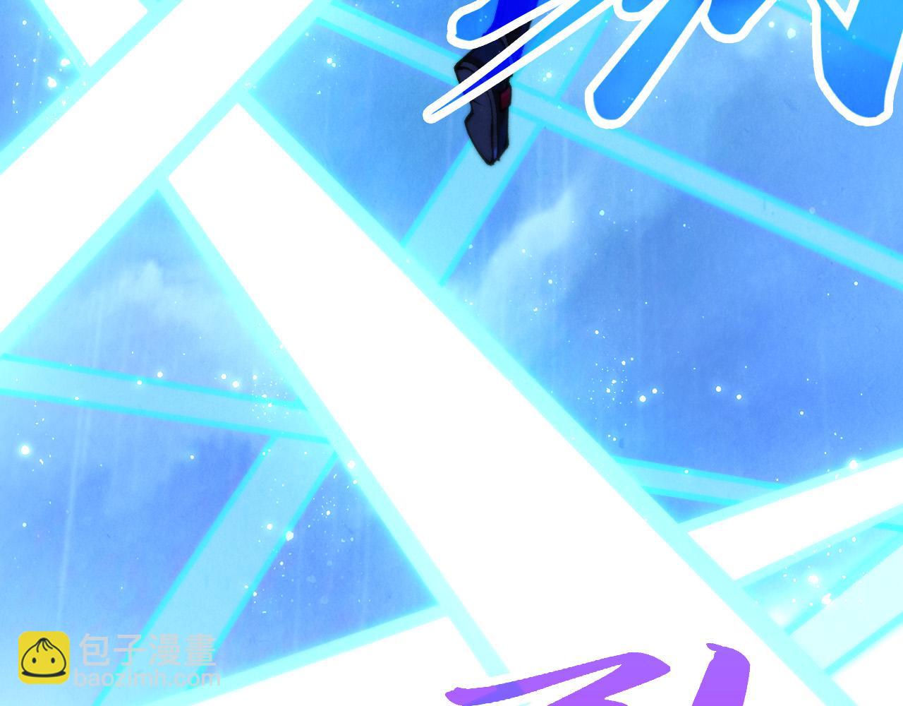 這一世我要當至尊 - 第477話 託付(1/4) - 1