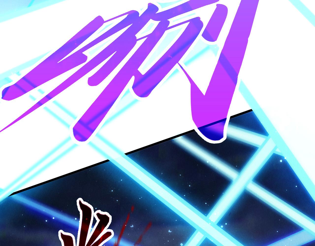 這一世我要當至尊 - 第477話 託付(1/4) - 2