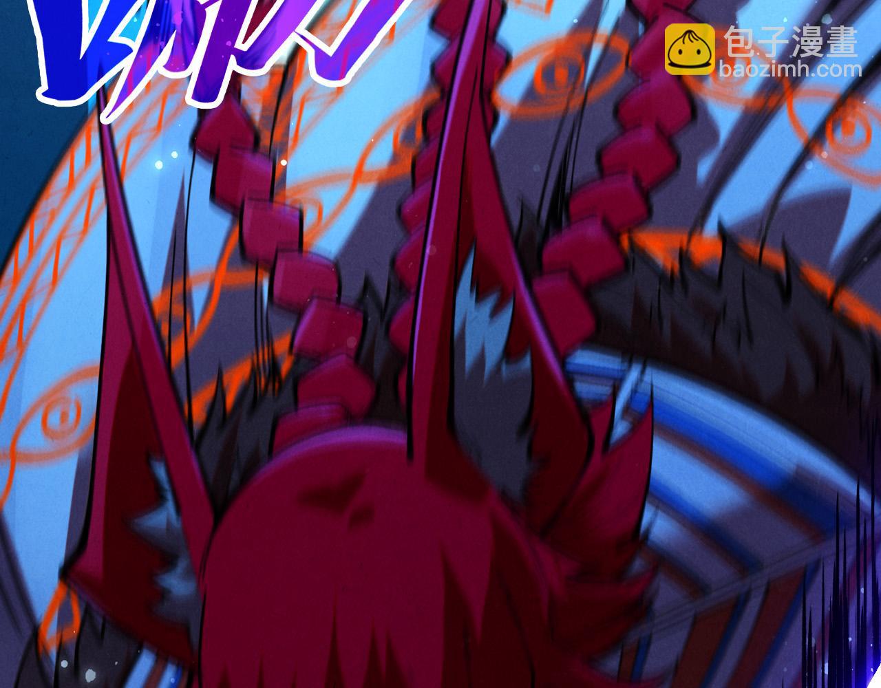 這一世我要當至尊 - 第477話 託付(1/4) - 5