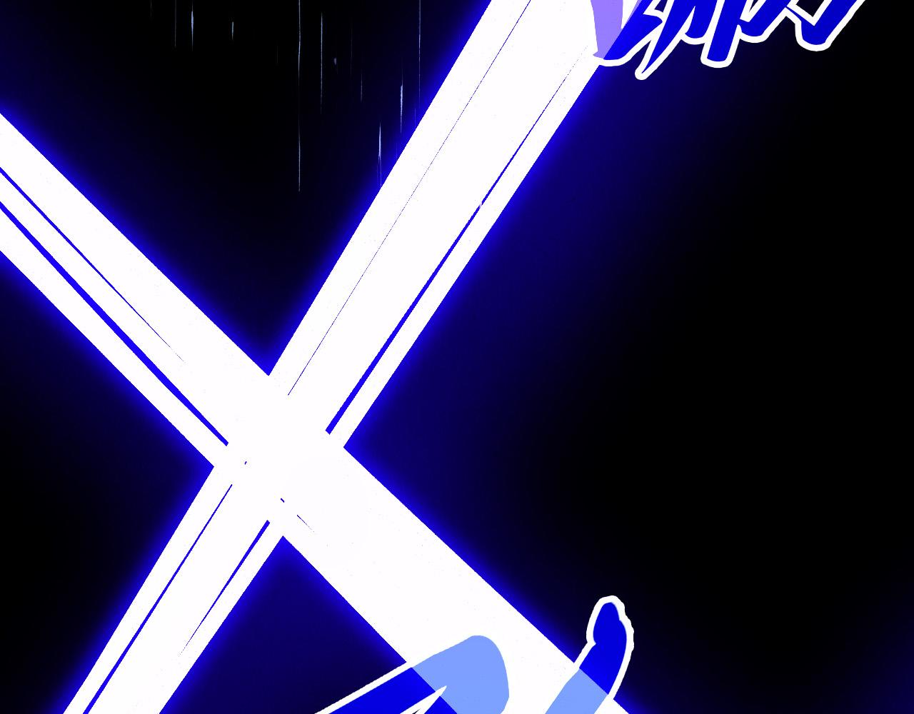 這一世我要當至尊 - 第477話 託付(1/4) - 7