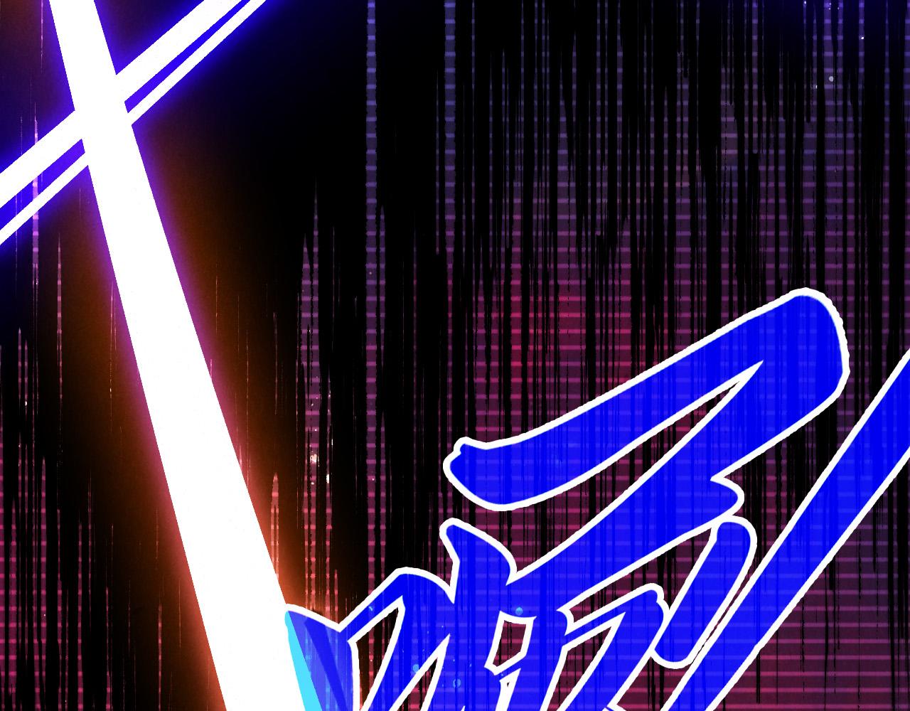 這一世我要當至尊 - 第477話 託付(1/4) - 1