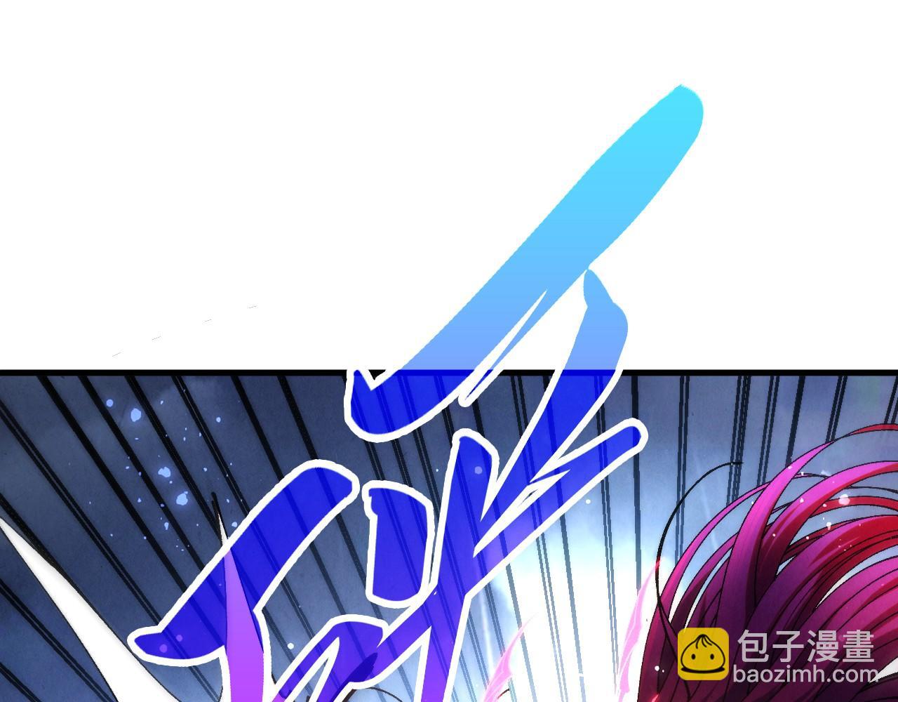 這一世我要當至尊 - 第477話 託付(1/4) - 5