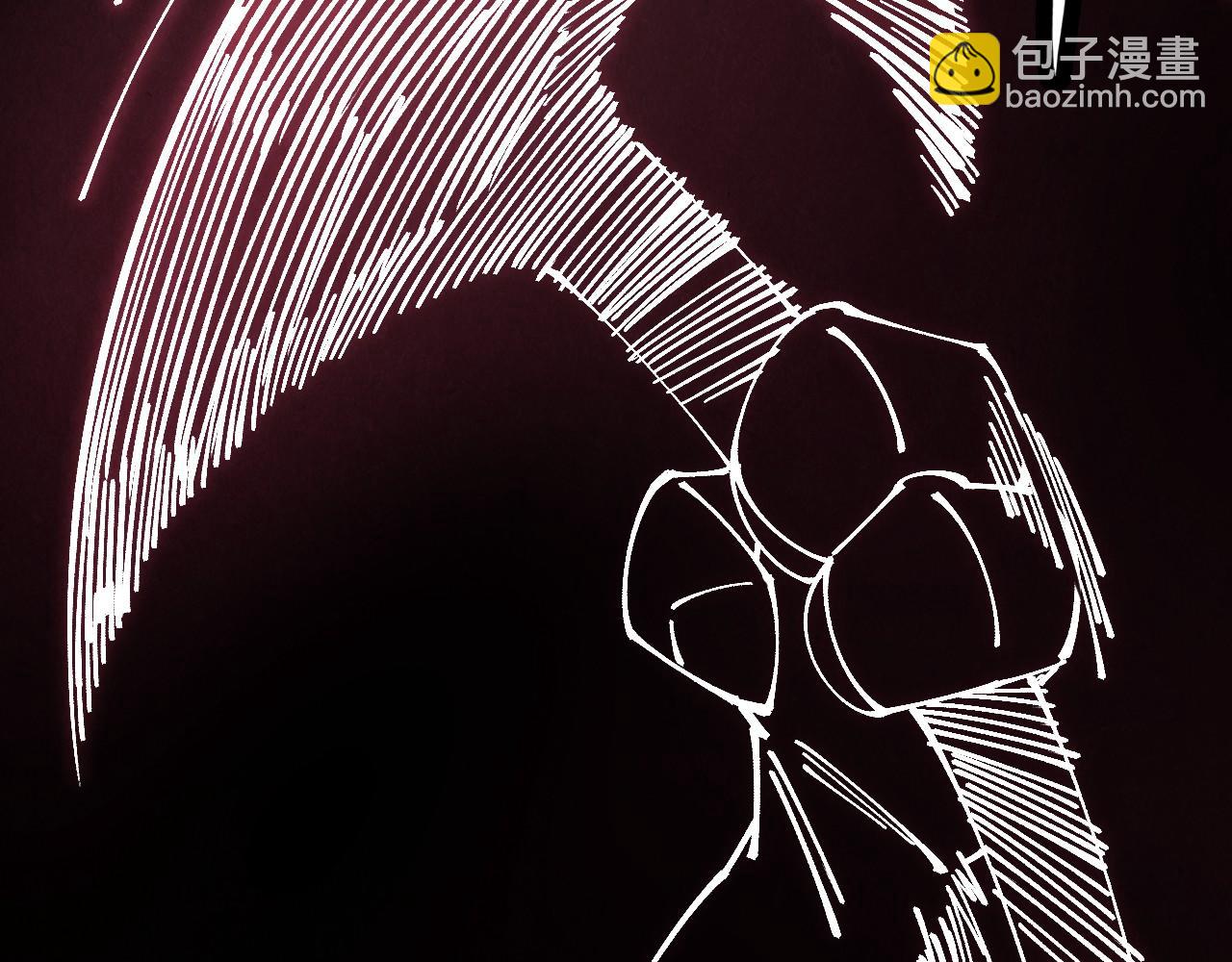 這一世我要當至尊 - 第477話 託付(2/4) - 3