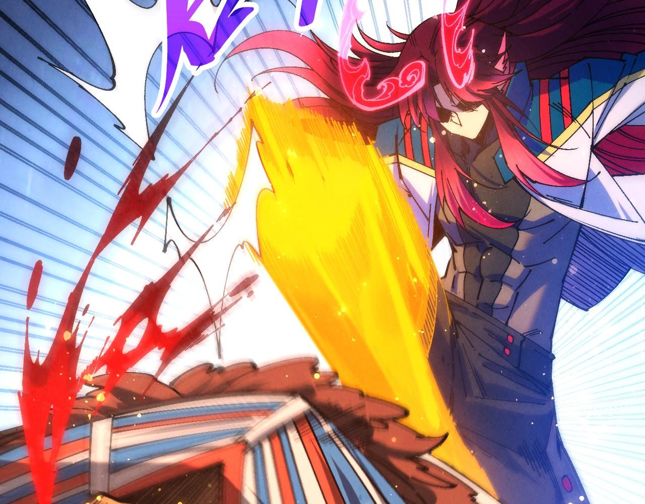 這一世我要當至尊 - 第477話 託付(1/4) - 6